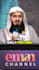 create 100 islamic shorts, reels, tiktok video