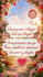 design baby shower invitations