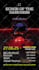 design pro 3d animated posters for your rave or techno event