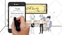 create a professional whiteboard animation video