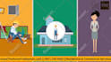 make home handyman 2d animated promo video
