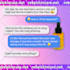 create a text messages chat animation