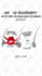 animate your still pictures