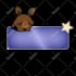 simple custom animated stream alerts