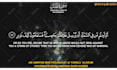 make quran videos with any language subtitle and  thumbnail