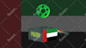 create logo animation within 24 hours