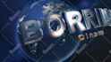make you an epic universal 3d earth intro