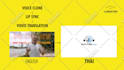 translate your video and lip sync it to any language