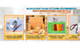 design your amazon brand story