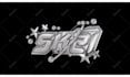 do chrome type y2k spinning animation 3d logo fast service