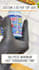 do 3d product animation