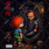 animate your album cover art