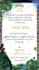digital wedding invitation with illustration