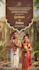create an digital indian wedding invitation and caricature video