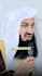 create 100 islamic shorts, reels, tiktok video