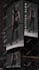create 3d cgi animation of the product, vfx