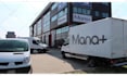make real video clips like logistics warehouse truck etc