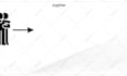 do the paint explainer style videos with custom stickman