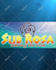 edit motion array, canva template after effects expert ui animation infographics