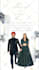 design wedding e invite videos and jpegs