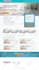 redesign, copy clone, duplicate wordpress website using elementor pro
