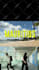 create cgi ad, cgi animation, cgi vfx video for you
