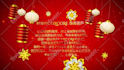 create animated envelope wedding invitation