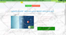 add qr code, barcode, html to pdf in php web and inventory application