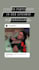 provide instagram shoutout, stories and swipe up