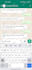 create chatbot for social media and website