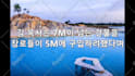 make subtitles for your video in korean or english