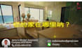 create real estate videos for agent promotion