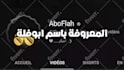 edit viral tiktok, reels and shorts with captions and hooks