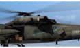 create a drop package promo with a helicopter