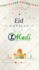 make eid greetings video for social media instagram, tiktok, whatsapp