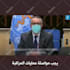 provide premium english to arabic translation, translate arabic to englis