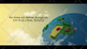 make a 2016 around the world in 3d production