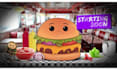 do unique animated twitch overlay stream package