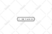 design hipster, retro vintage logo in a short time