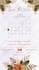 create amazing wedding video invitation