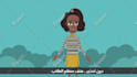 do custom animated logo animation and intro outro video