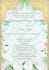 create an indian animated wedding invitation video