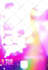 create animated flyer and motion video for party flyer