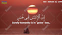 edit videos of quran recitation with subtitles,  translation