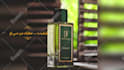 create luxury perfume promo video ads