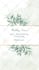 design an elegant digital wedding invitation video