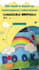 design a best snapchat ads