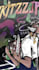 animate your single, mixtape or album cover art