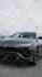 do trendy car video editing for reels and tiktok