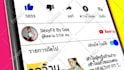 make 3d subscribe and press bell icon youtube intro